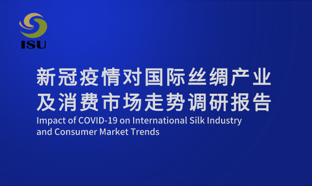 PDF | Impact of COVID-19 on International Silk Industry and Consumer Market Trends